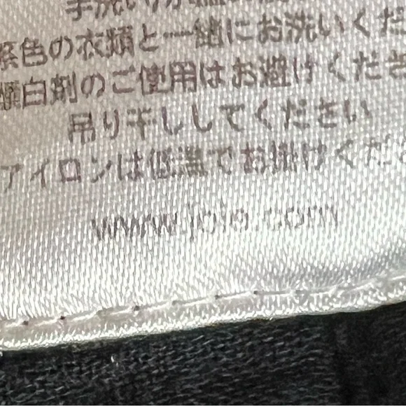 JOIE 100% Cotton Tassle Tie Peasant Blouse M - Picture 7 of 8